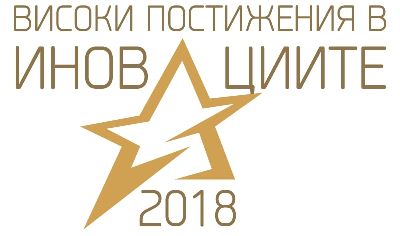 За нас innovations-logo