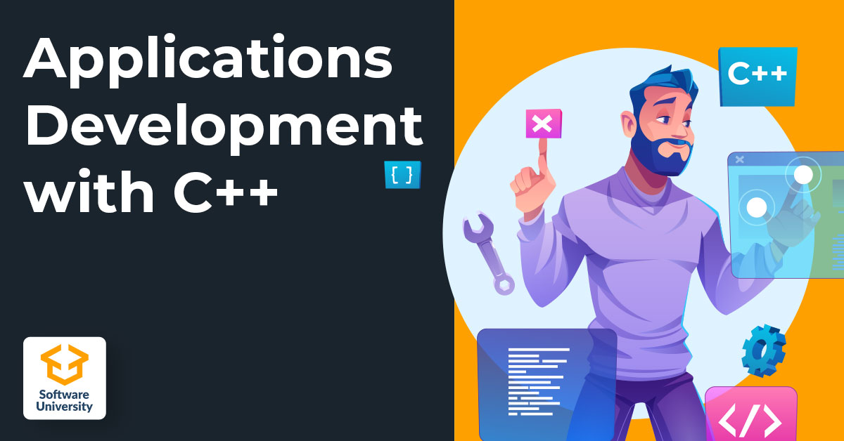 Applications Development with C++ - октомври 2021 icon
