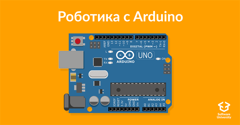 Роботика с Arduino - юни 2018 icon