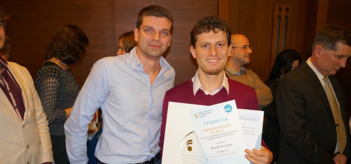 СофтУни спечели награда на БАИТ за образование