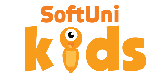 SoftUni Kids - следващата стъпка за IT образованието