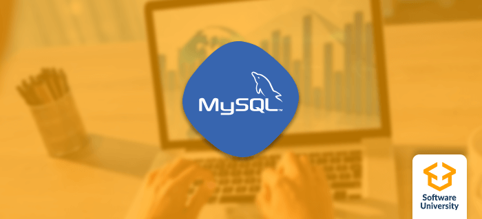 Софтуерно Инженерство Какво е MySQL?