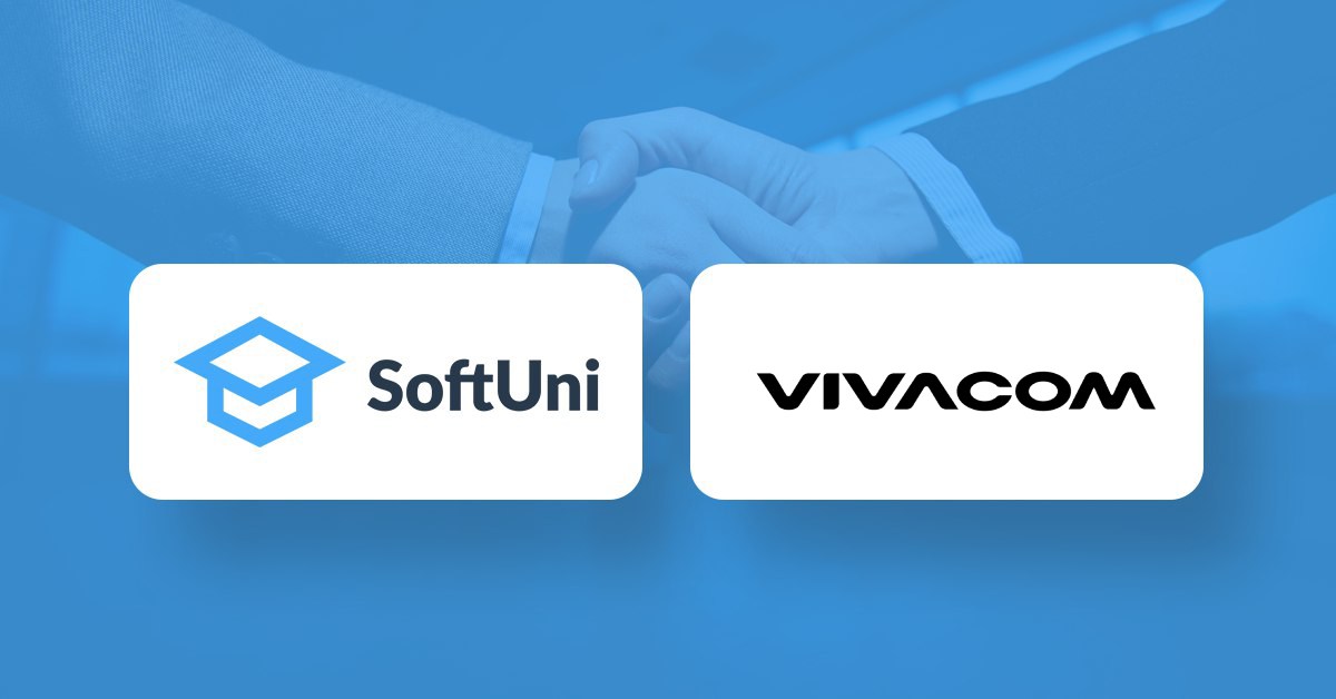  СофтУни и Vivacom в стратегическо партньорство