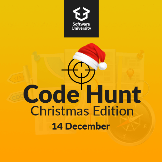 Christmas Code Hunt Christmas Code Hunt photo